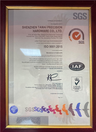 ISO14001